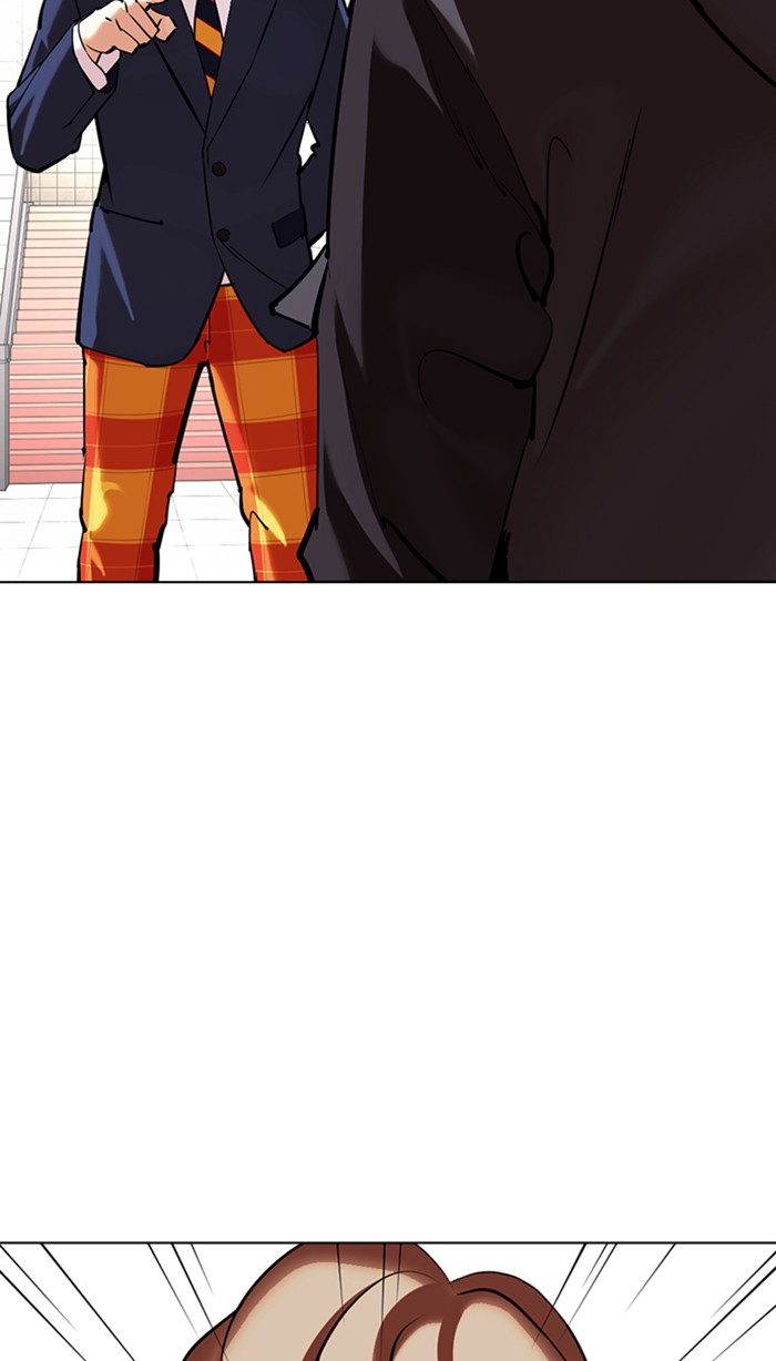 Lookism Chapter 353 page 125 - Chapter 353: Ep. 353: The Summit Meeting (End)