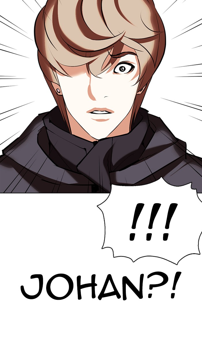 Lookism Chapter 353 page 126 - Chapter 353: Ep. 353: The Summit Meeting (End)