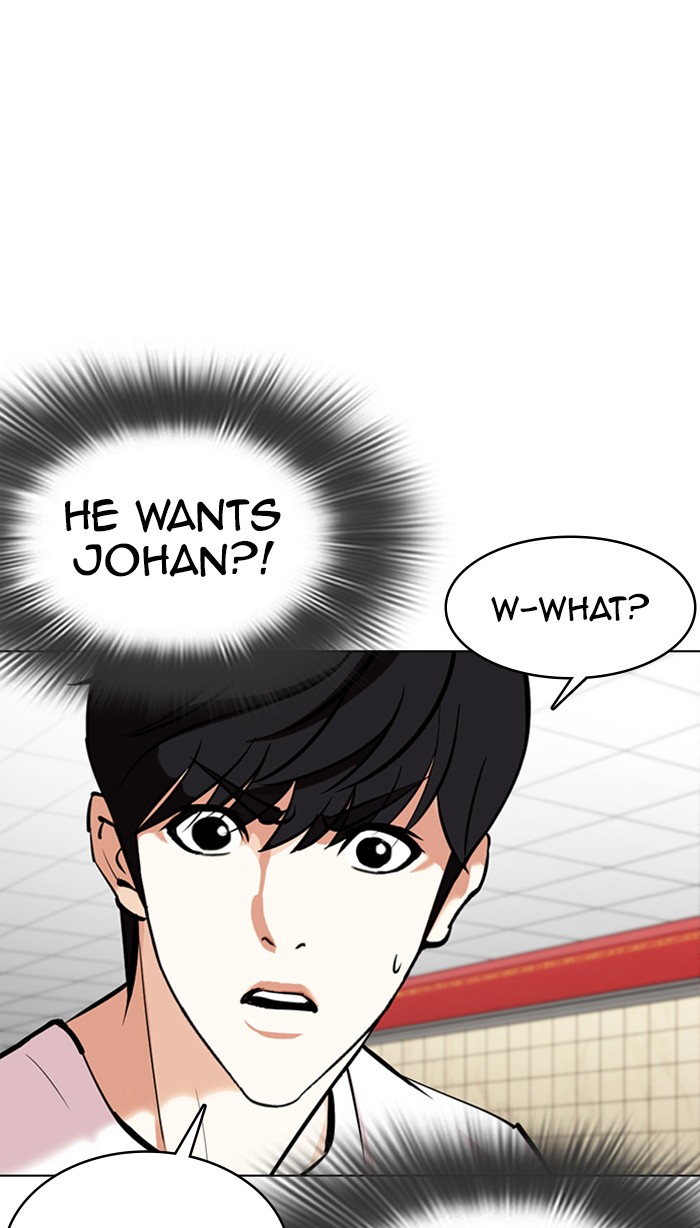 Lookism Chapter 353 page 127 - Chapter 353: Ep. 353: The Summit Meeting (End)