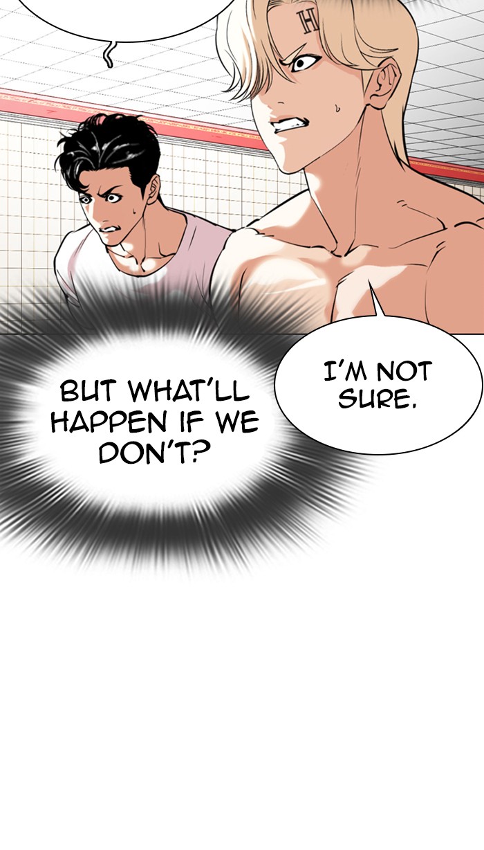 Lookism Chapter 353 page 129 - Chapter 353: Ep. 353: The Summit Meeting (End)