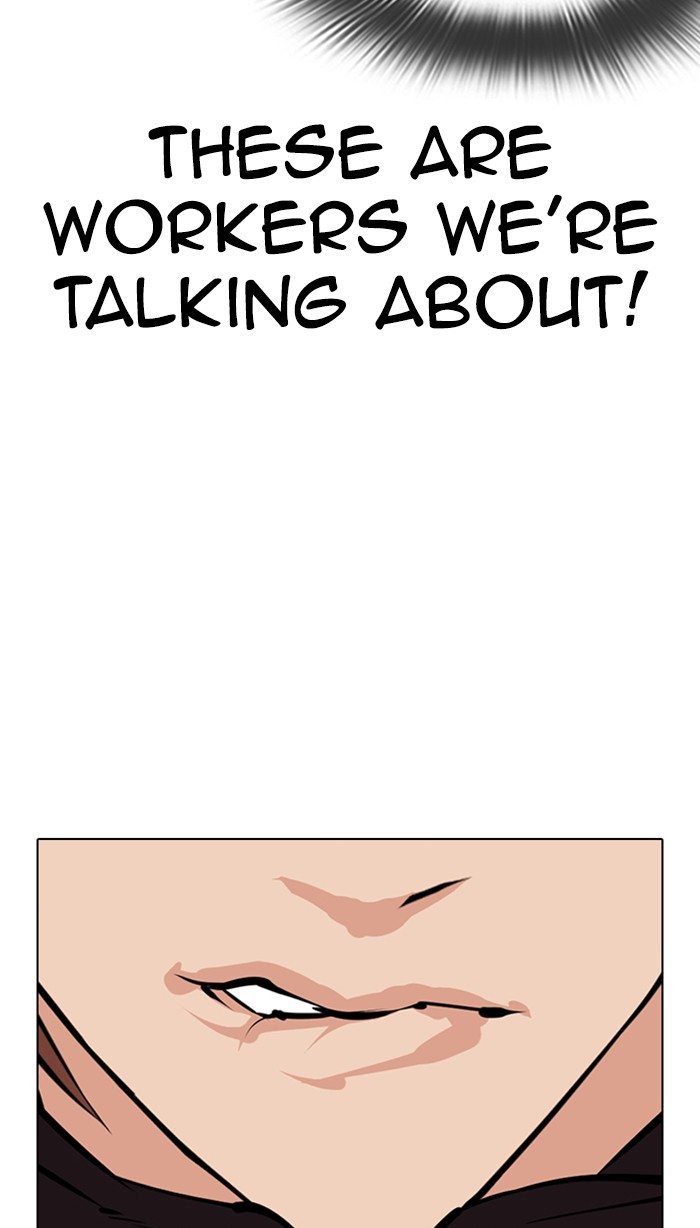 Lookism Chapter 353 page 131 - Chapter 353: Ep. 353: The Summit Meeting (End)