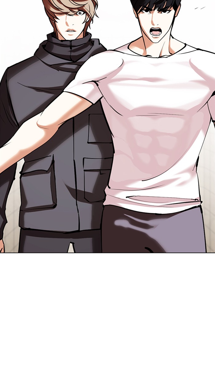 Lookism Chapter 353 page 136 - Chapter 353: Ep. 353: The Summit Meeting (End)