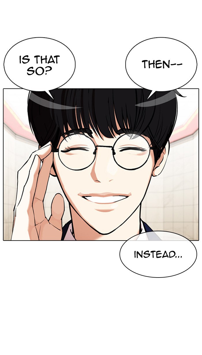 Lookism Chapter 353 page 137 - Chapter 353: Ep. 353: The Summit Meeting (End)