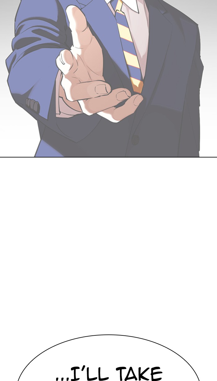 Lookism Chapter 353 page 139 - Chapter 353: Ep. 353: The Summit Meeting (End)