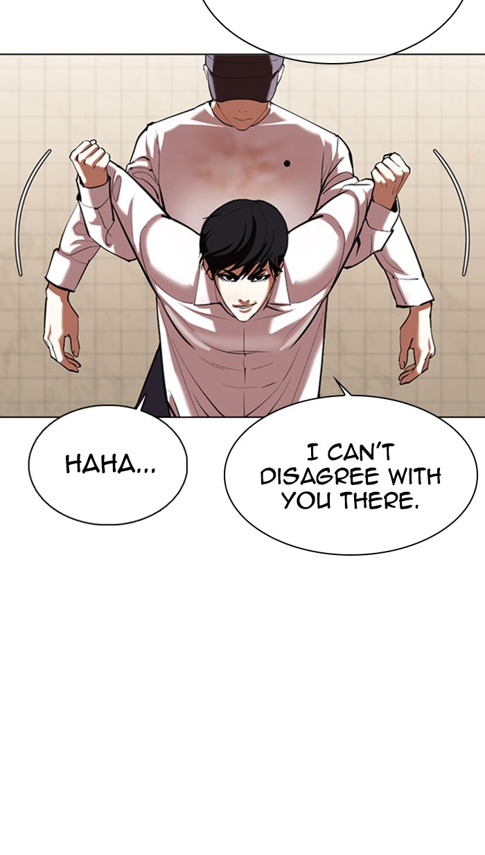 Lookism Chapter 353 page 14 - Chapter 353: Ep. 353: The Summit Meeting (End)