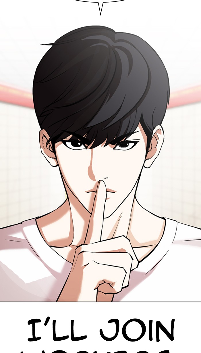 Lookism Chapter 353 page 142 - Chapter 353: Ep. 353: The Summit Meeting (End)