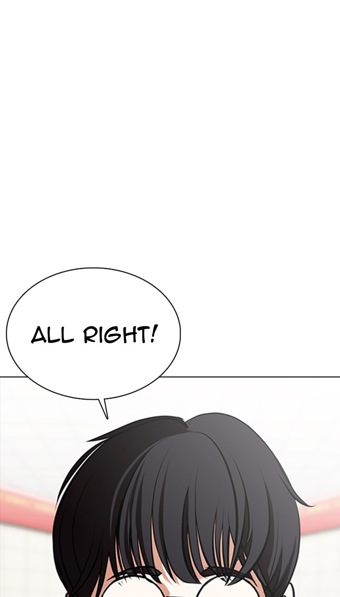 Lookism Chapter 353 page 144 - Chapter 353: Ep. 353: The Summit Meeting (End)