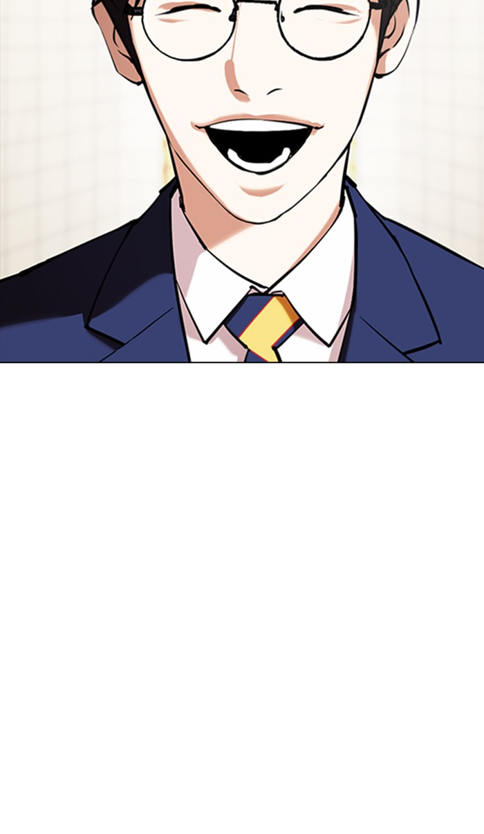 Lookism Chapter 353 page 145 - Chapter 353: Ep. 353: The Summit Meeting (End)