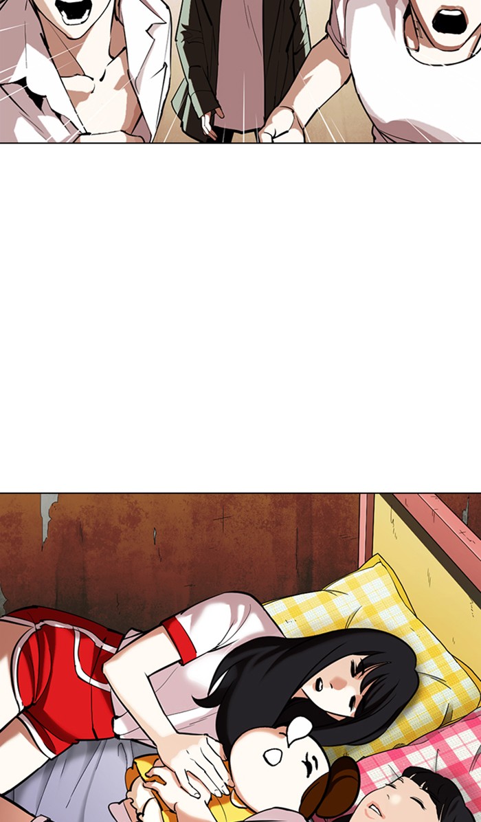 Lookism Chapter 353 page 148 - Chapter 353: Ep. 353: The Summit Meeting (End)
