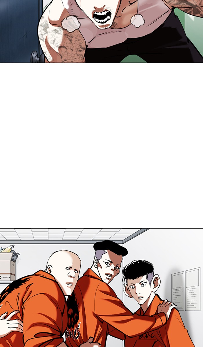 Lookism Chapter 353 page 150 - Chapter 353: Ep. 353: The Summit Meeting (End)