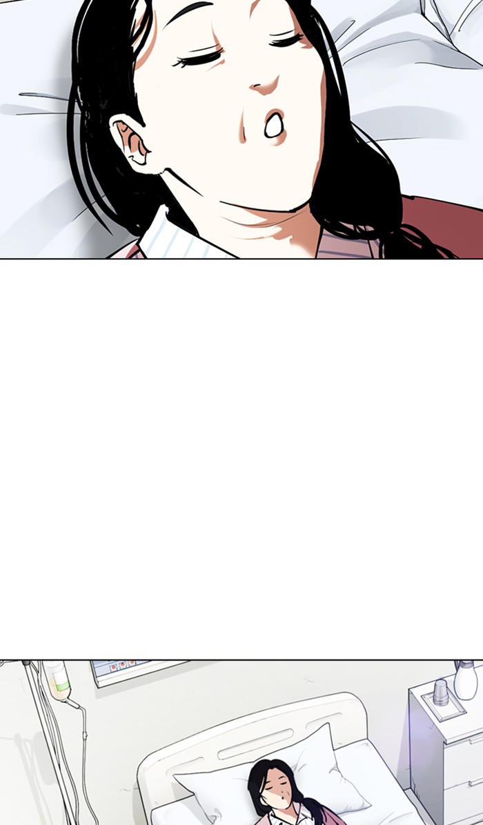 Lookism Chapter 353 page 154 - Chapter 353: Ep. 353: The Summit Meeting (End)
