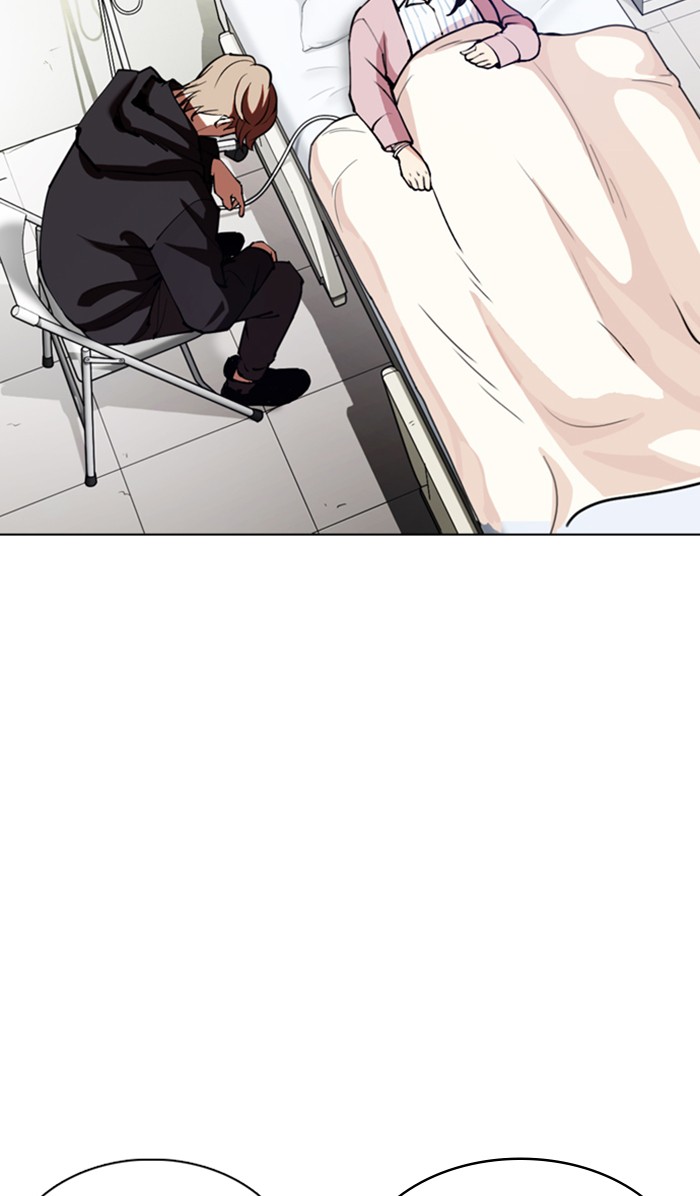 Lookism Chapter 353 page 155 - Chapter 353: Ep. 353: The Summit Meeting (End)