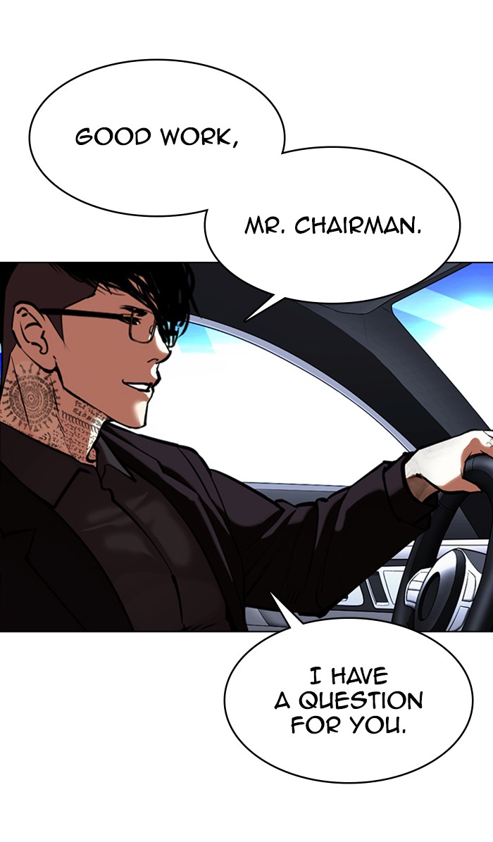 Lookism Chapter 353 page 159 - Chapter 353: Ep. 353: The Summit Meeting (End)