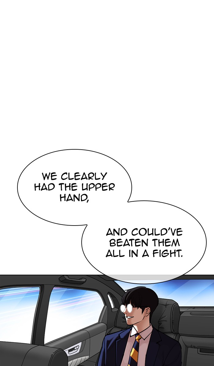 Lookism Chapter 353 page 160 - Chapter 353: Ep. 353: The Summit Meeting (End)