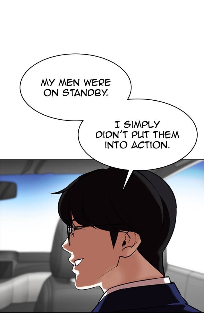 Lookism Chapter 353 page 172 - Chapter 353: Ep. 353: The Summit Meeting (End)