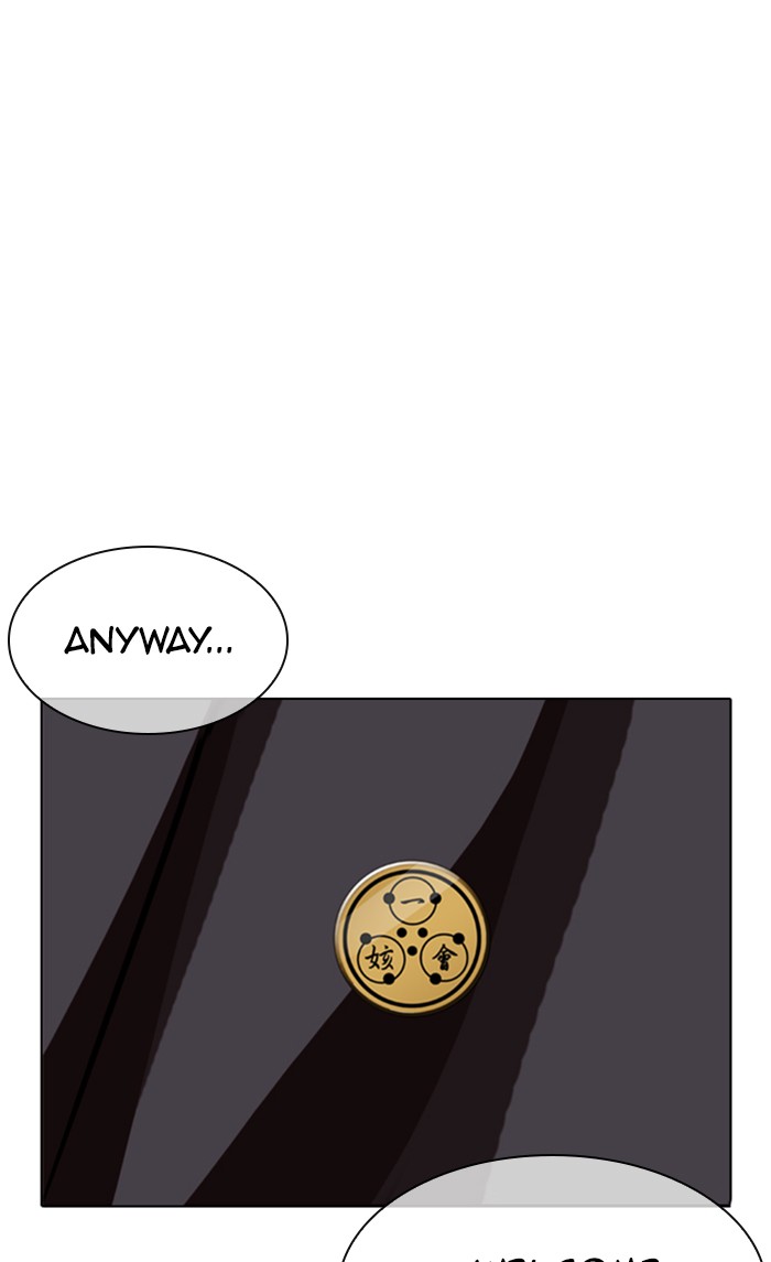 Lookism Chapter 353 page 173 - Chapter 353: Ep. 353: The Summit Meeting (End)