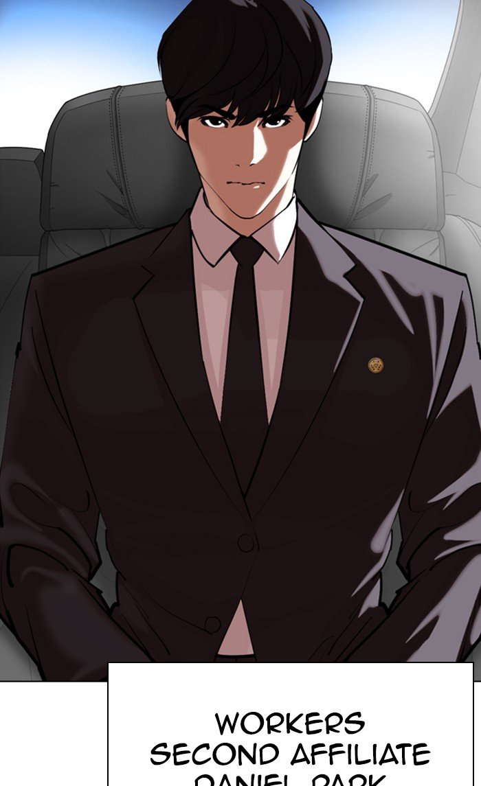 Lookism Chapter 353 page 175 - Chapter 353: Ep. 353: The Summit Meeting (End)