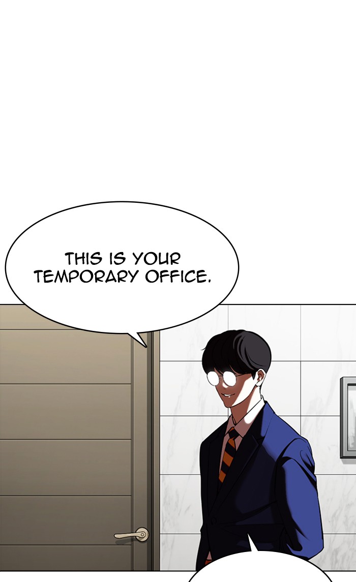 Lookism Chapter 353 page 177 - Chapter 353: Ep. 353: The Summit Meeting (End)