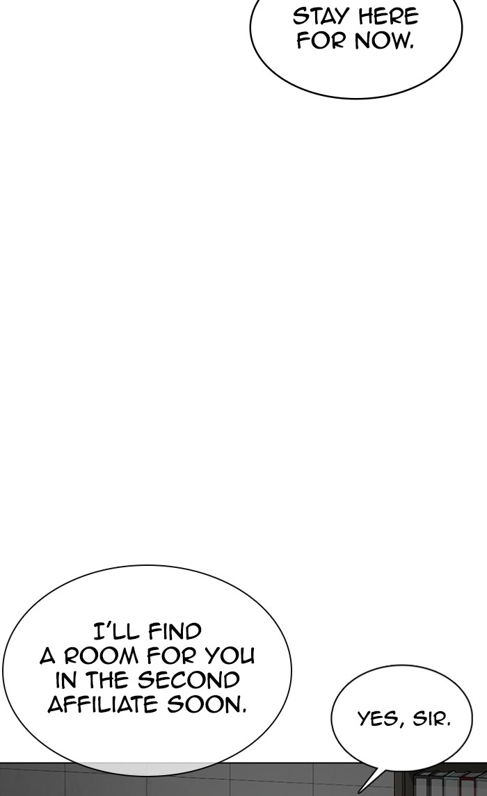 Lookism Chapter 353 page 178 - Chapter 353: Ep. 353: The Summit Meeting (End)