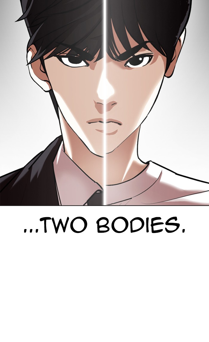 Lookism Chapter 353 page 183 - Chapter 353: Ep. 353: The Summit Meeting (End)