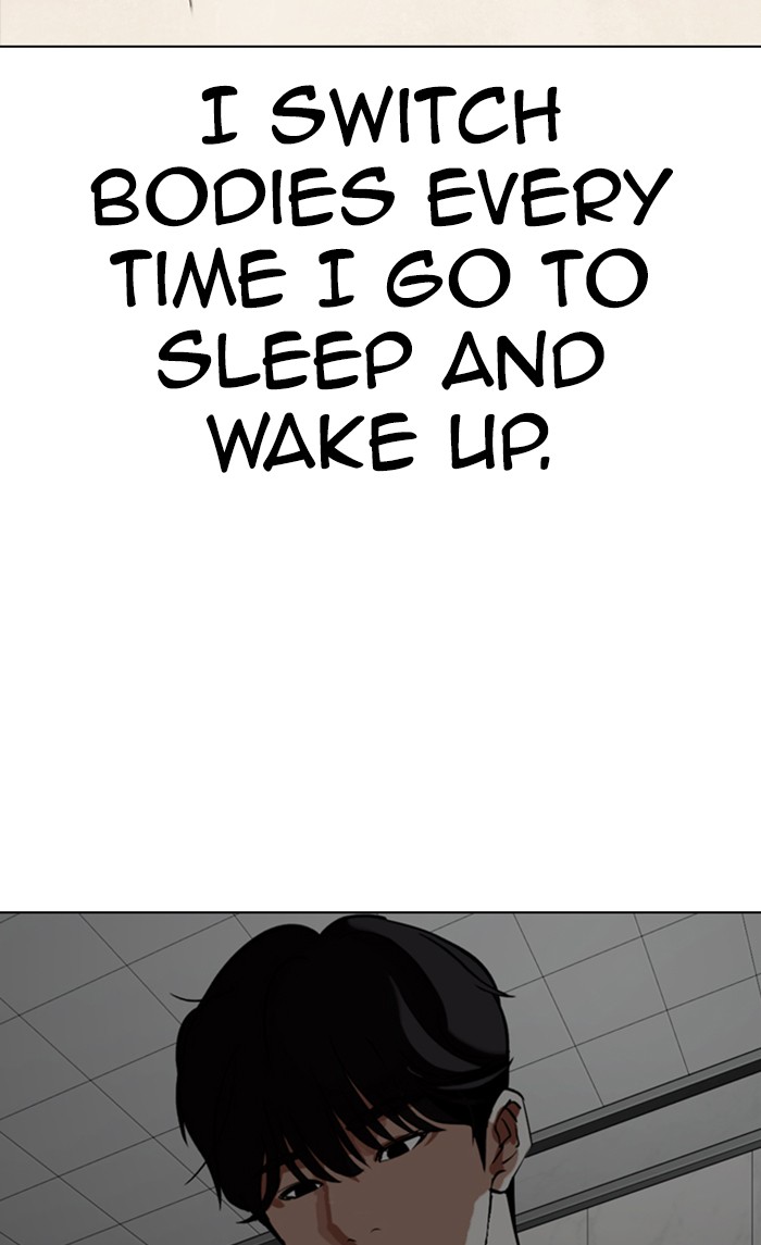 Lookism Chapter 353 page 185 - Chapter 353: Ep. 353: The Summit Meeting (End)