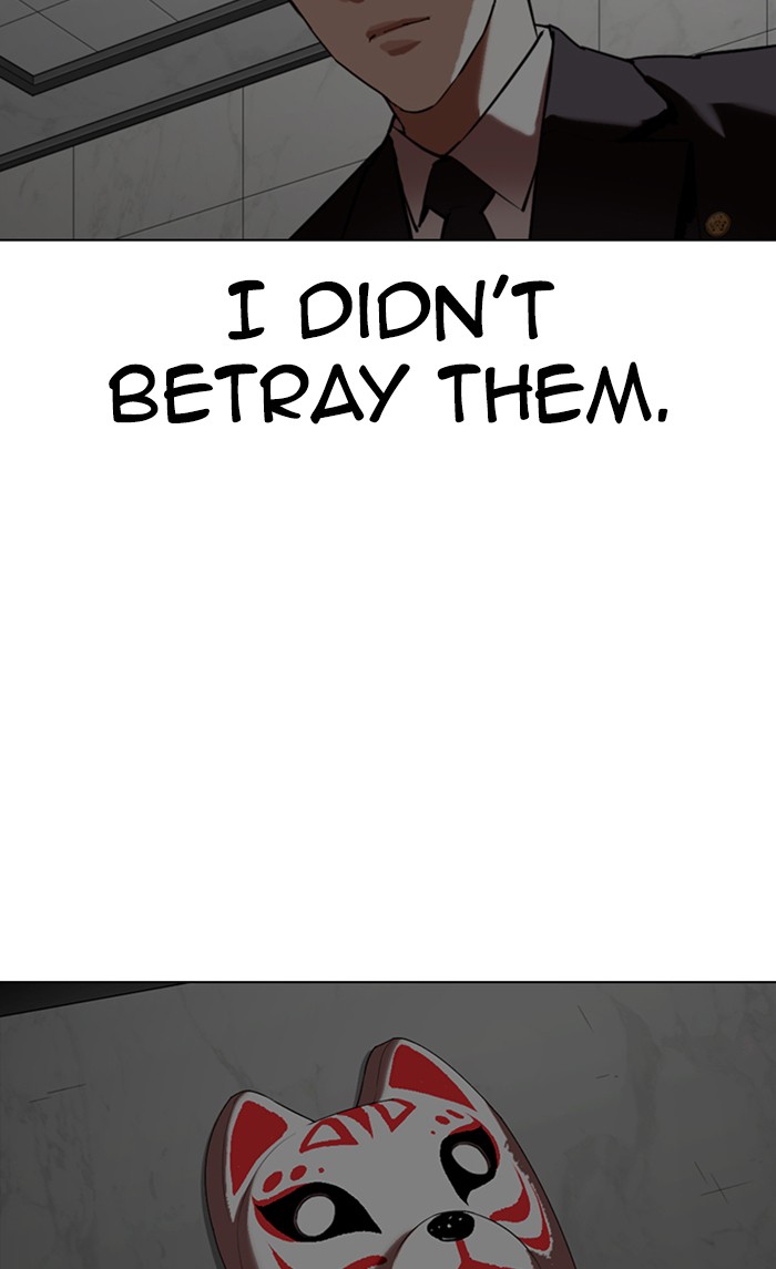 Lookism Chapter 353 page 186 - Chapter 353: Ep. 353: The Summit Meeting (End)