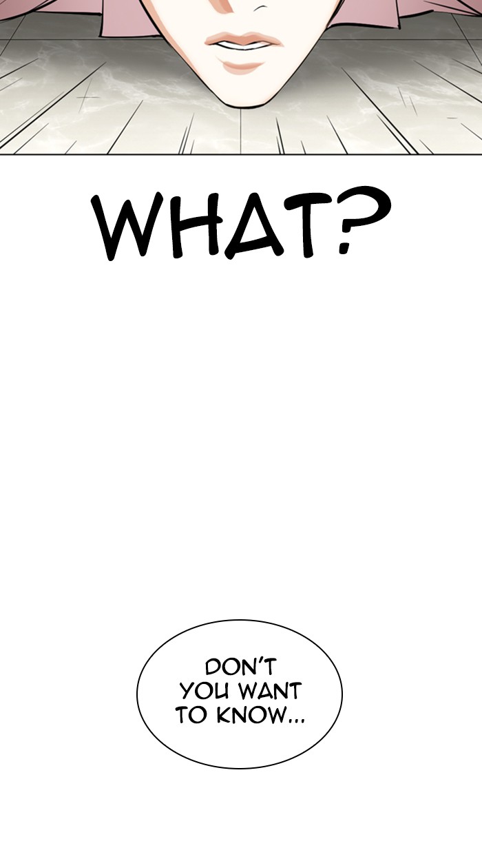 Lookism Chapter 353 page 2 - Chapter 353: Ep. 353: The Summit Meeting (End)
