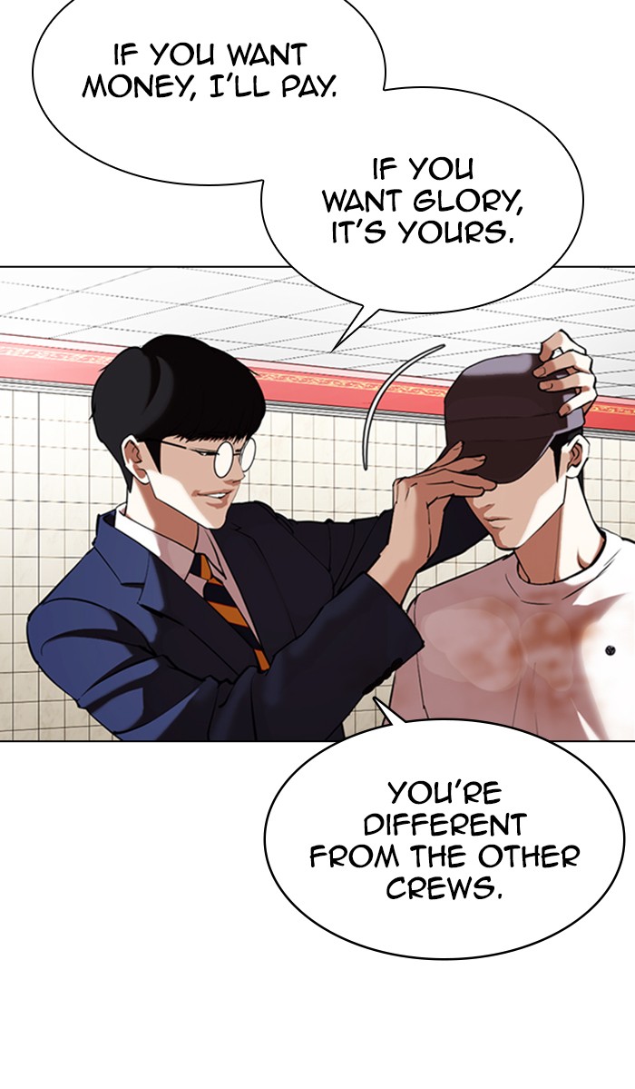 Lookism Chapter 353 page 31 - Chapter 353: Ep. 353: The Summit Meeting (End)