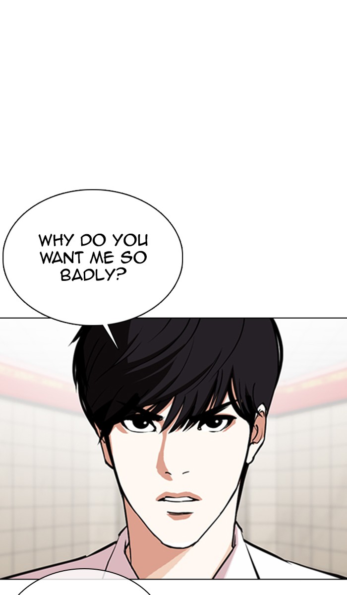 Lookism Chapter 353 page 32 - Chapter 353: Ep. 353: The Summit Meeting (End)