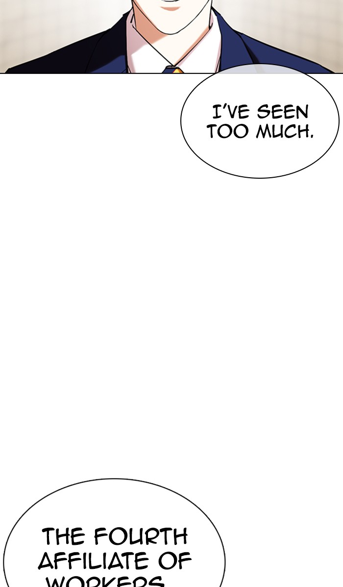 Lookism Chapter 353 page 40 - Chapter 353: Ep. 353: The Summit Meeting (End)