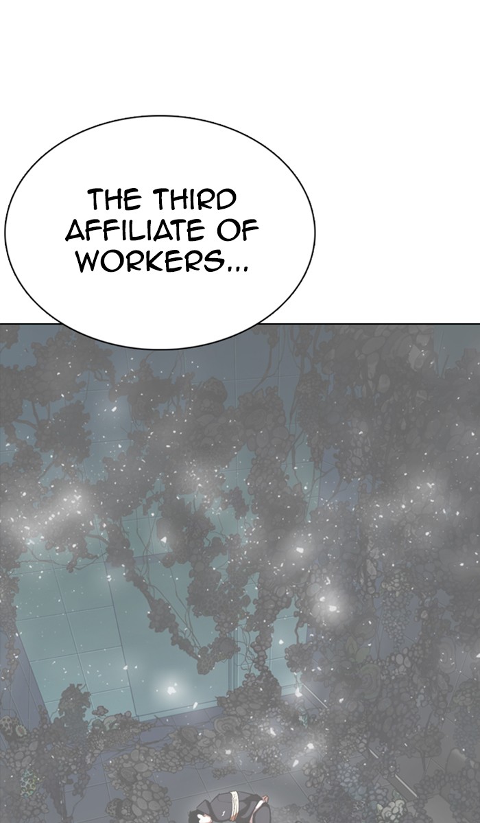 Lookism Chapter 353 page 43 - Chapter 353: Ep. 353: The Summit Meeting (End)