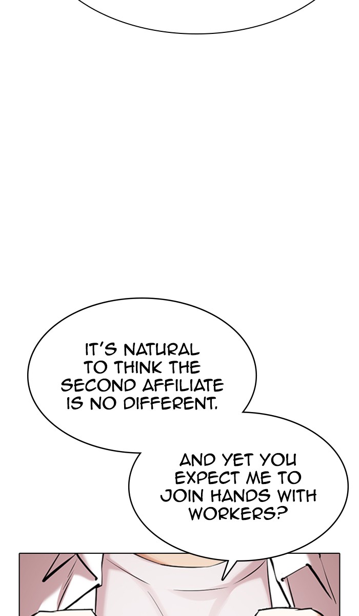 Lookism Chapter 353 page 45 - Chapter 353: Ep. 353: The Summit Meeting (End)