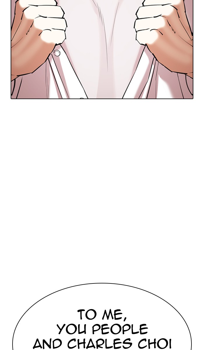 Lookism Chapter 353 page 46 - Chapter 353: Ep. 353: The Summit Meeting (End)
