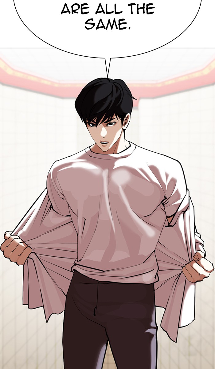 Lookism Chapter 353 page 47 - Chapter 353: Ep. 353: The Summit Meeting (End)