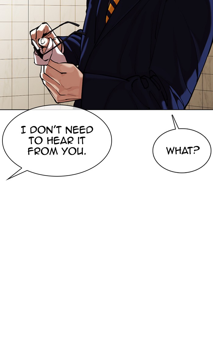 Lookism Chapter 353 page 49 - Chapter 353: Ep. 353: The Summit Meeting (End)