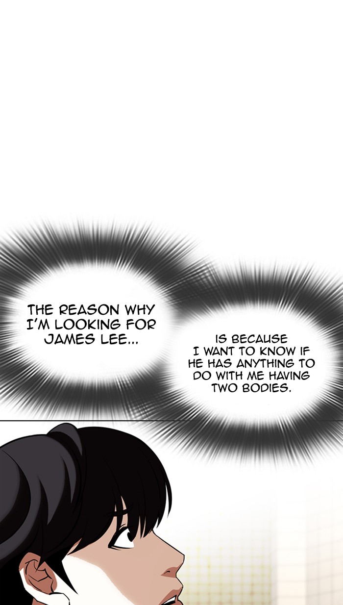 Lookism Chapter 353 page 5 - Chapter 353: Ep. 353: The Summit Meeting (End)