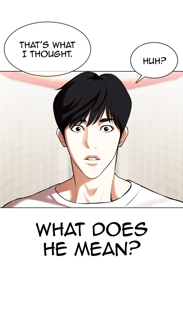 Lookism Chapter 353 page 52 - Chapter 353: Ep. 353: The Summit Meeting (End)