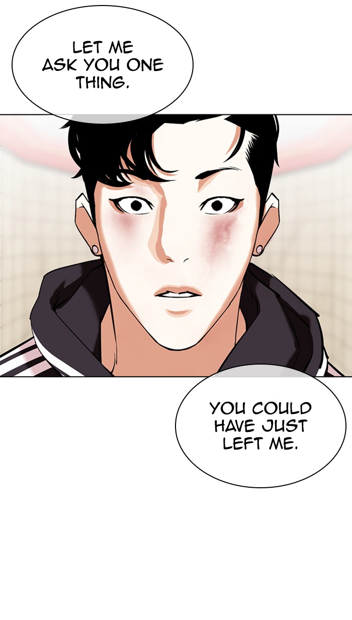 Lookism Chapter 353 page 65 - Chapter 353: Ep. 353: The Summit Meeting (End)