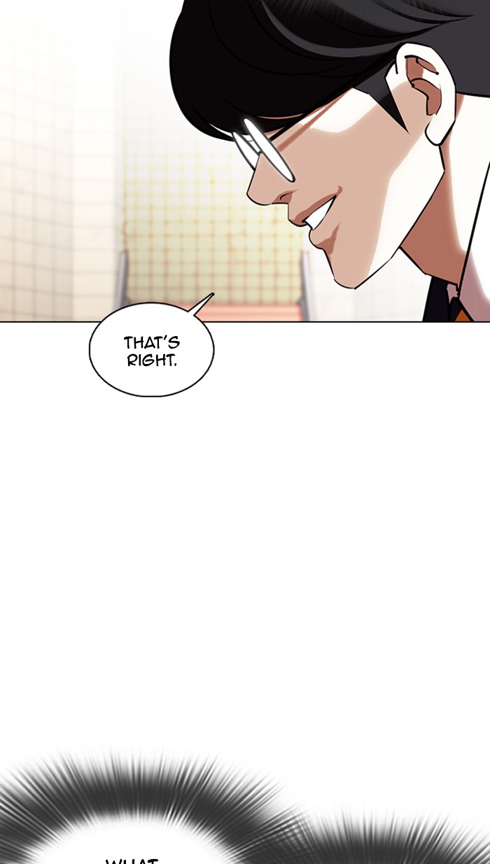 Lookism Chapter 353 page 7 - Chapter 353: Ep. 353: The Summit Meeting (End)