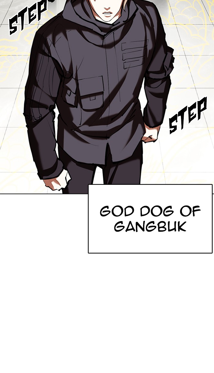 Lookism Chapter 353 page 73 - Chapter 353: Ep. 353: The Summit Meeting (End)