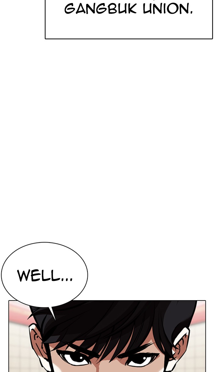 Lookism Chapter 353 page 77 - Chapter 353: Ep. 353: The Summit Meeting (End)