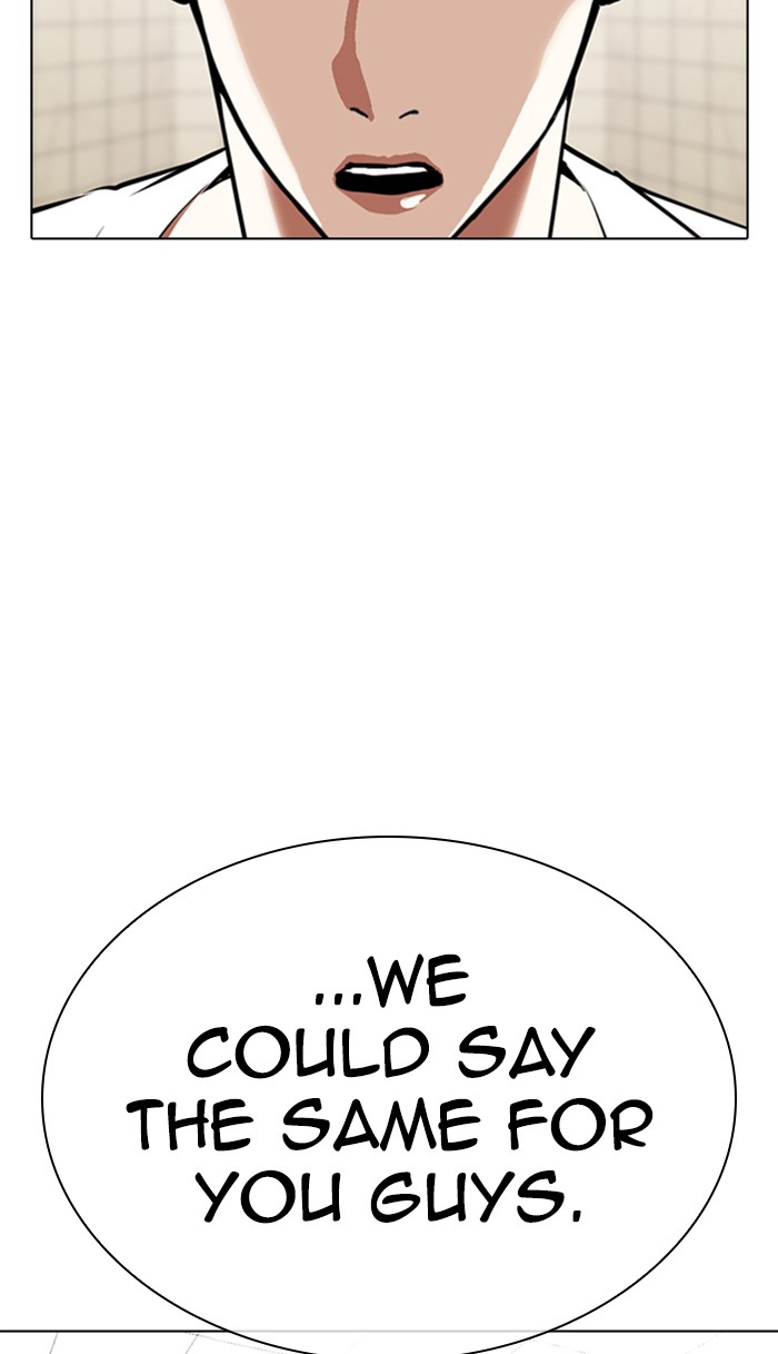 Lookism Chapter 353 page 78 - Chapter 353: Ep. 353: The Summit Meeting (End)