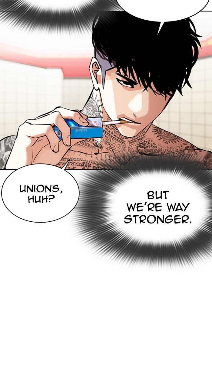 Lookism Chapter 353 page 81 - Chapter 353: Ep. 353: The Summit Meeting (End)