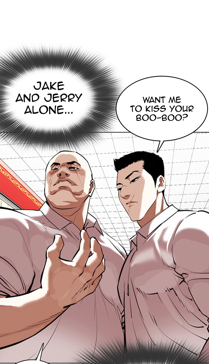 Lookism Chapter 353 page 82 - Chapter 353: Ep. 353: The Summit Meeting (End)