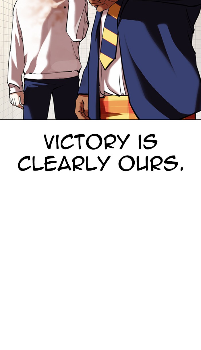 Lookism Chapter 353 page 86 - Chapter 353: Ep. 353: The Summit Meeting (End)