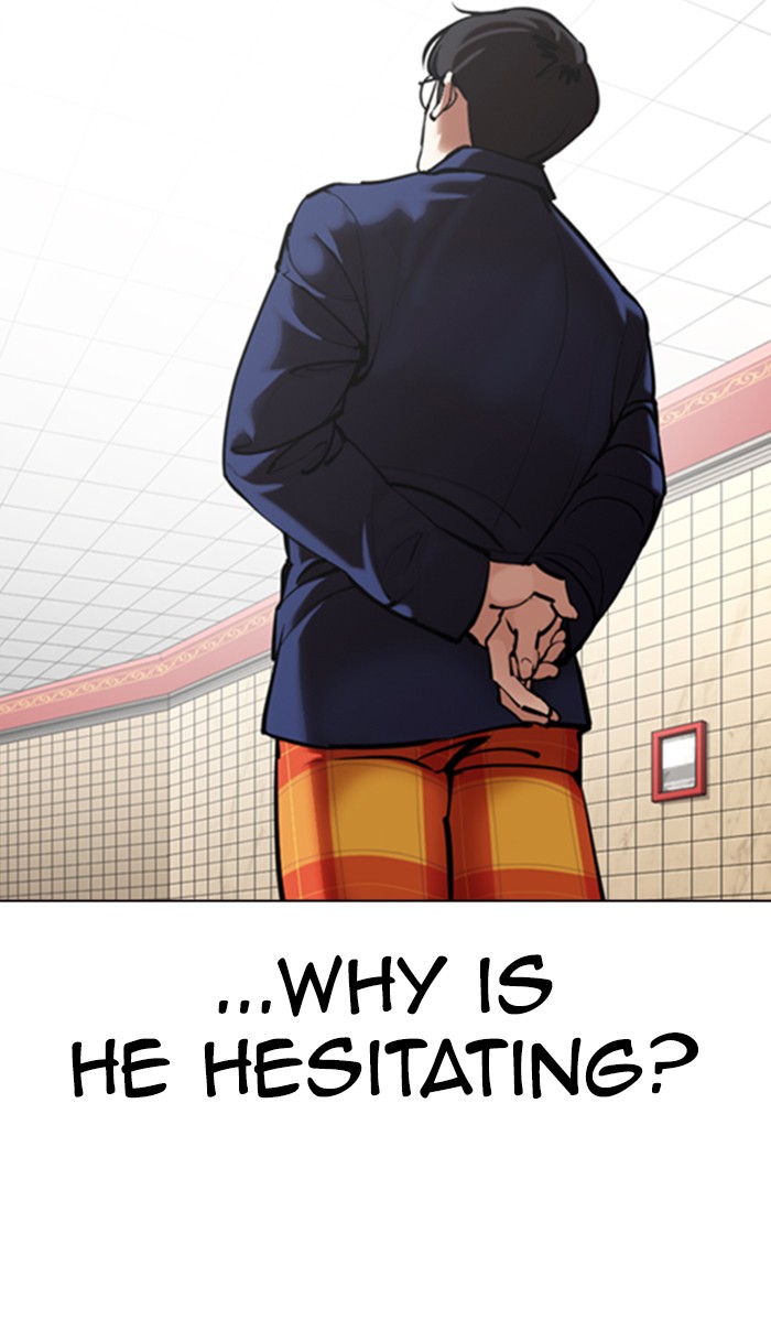 Lookism Chapter 353 page 88 - Chapter 353: Ep. 353: The Summit Meeting (End)