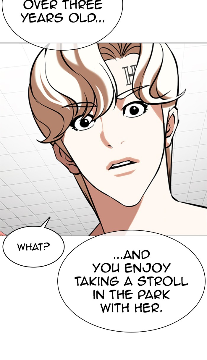 Lookism Chapter 353 page 91 - Chapter 353: Ep. 353: The Summit Meeting (End)