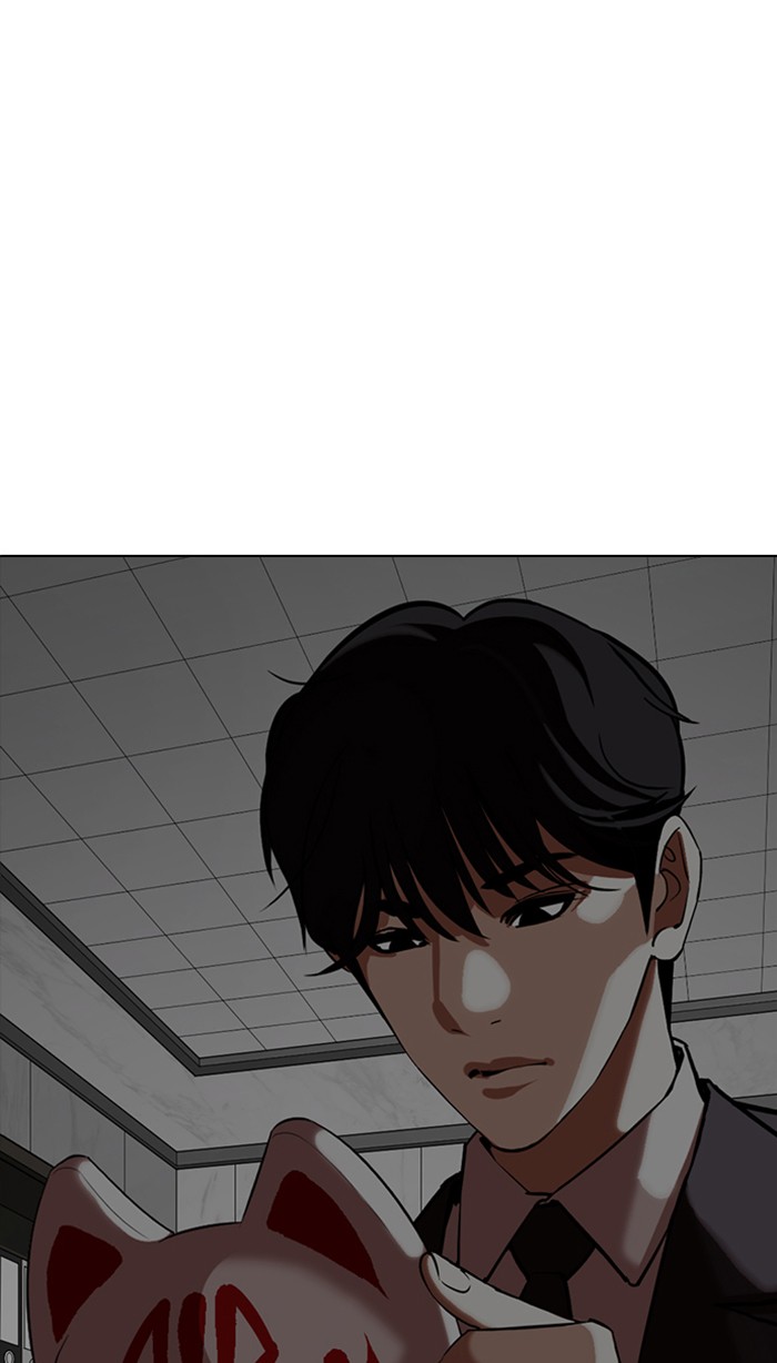 Lookism Chapter 354 page 1 - Chapter 354: Ep. 354: James Lee (Prologue)