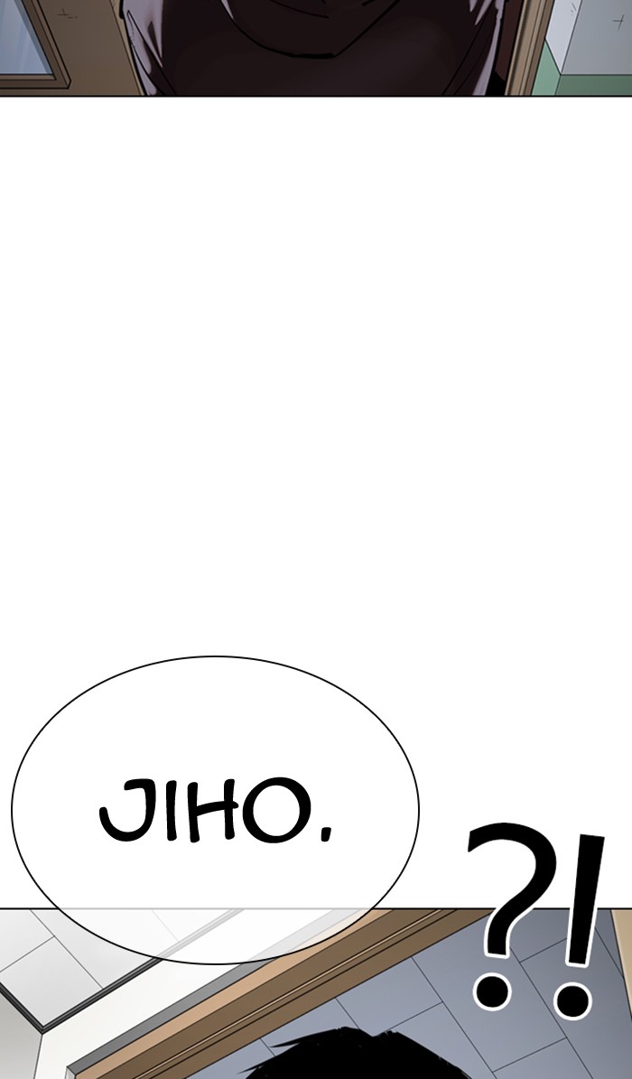 Lookism Chapter 354 page 103 - Chapter 354: Ep. 354: James Lee (Prologue)