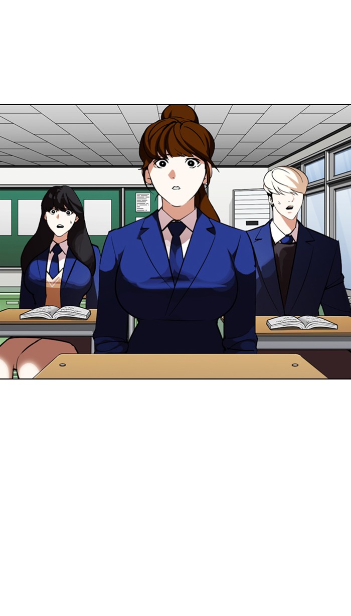 Lookism Chapter 354 page 106 - Chapter 354: Ep. 354: James Lee (Prologue)